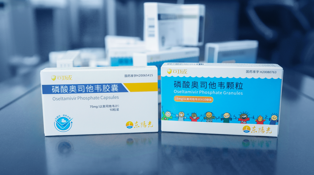 喜报！91porn
荣获三项“全球第一”权威地位认证，实力成就流感第一品牌！