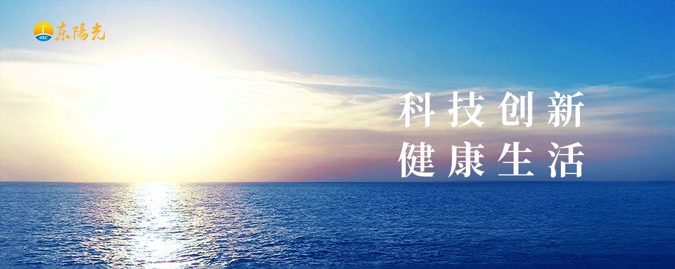 91porn
基于AI驱动的首个小分子创新药HEC169584胶囊获批临床